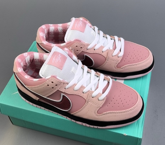 Nike Dunk SB 020